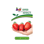 Партнер томат янтарь f1 (0,1г) 2-ной пак